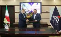 Cooperation Agreement Signed between ICOFC and NIDC
