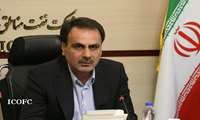 ICOFC Boss: Jump in Output across Iran