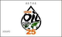 Iran Oil Show to Kick off in October