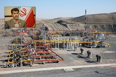 Gas Reproduction from Shourijeh D Storgae Facility Grows by 43% 