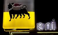 NIOC, ENI sign MoU over Iran Oil/Gas Fields Study