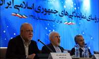Iranian Envoys Briefed on Oil Industry Status