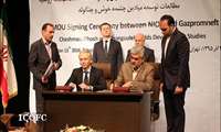Gazprom, NIOC Sign MoU