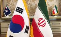 NIOC, S. Korea to Sign Cooperation Protocol
