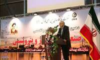 Iran Oil Export Up at 1.8 mb/d