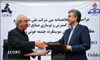 NIOC Signs Feasibility Study MOUs with OIEC, MAPNA