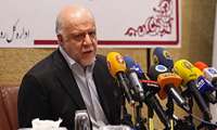 NIOC-Total Deal being Executed: Iran