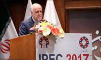 Iran Eyes Enhanced Oil Production thru $5b Investment Package