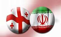Iran Opts for Exports to Europe Via Georgia