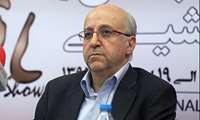 German Firms Seek to Secure €5.5b Insurance Coverage for Iran Energy Projects