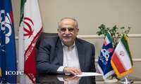 New NIOC CEO Appointed