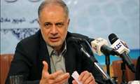 NIOC Says Iran Crude Output to Hit 4mbd by March