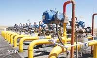 Indonesia Keen on Joining Iran Upstream Projects
