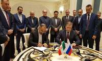 NIOC, Lukoil ink MoUs on Caspian Sea Oil Project