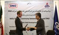 DNO Inks Cooperation Document with NIOC