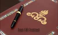 Iran Hopes to Sign First New Oil Contract by July