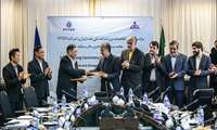 Thailands PTTEP signs Iran Oil Fields Deal