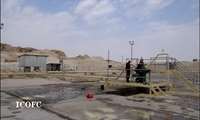 ICOFC Gas Production Capacity up by 0.6cm/d