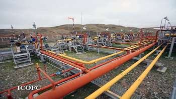 Khangiran Operational Region/East Oil & Gas Production Co