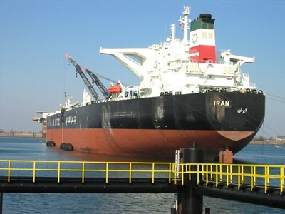 Sanctions Waivers for Iran Oil Buyers, US Failure: Veep